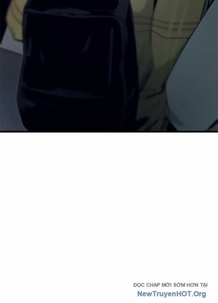 Bias Của Tôi Trên Chuyến Tàu Cuối Cùng: Chapter 16