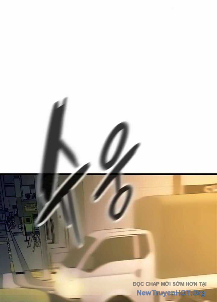 Bias Của Tôi Trên Chuyến Tàu Cuối Cùng: Chapter 16