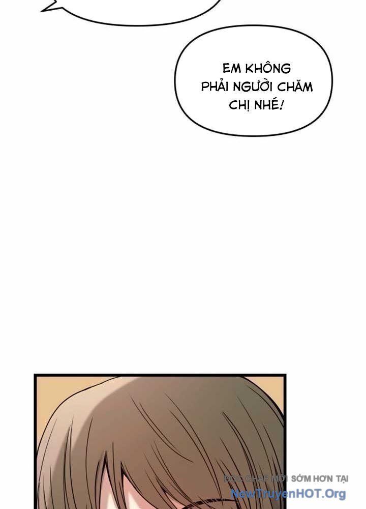 Bias Của Tôi Trên Chuyến Tàu Cuối Cùng: Chapter 16