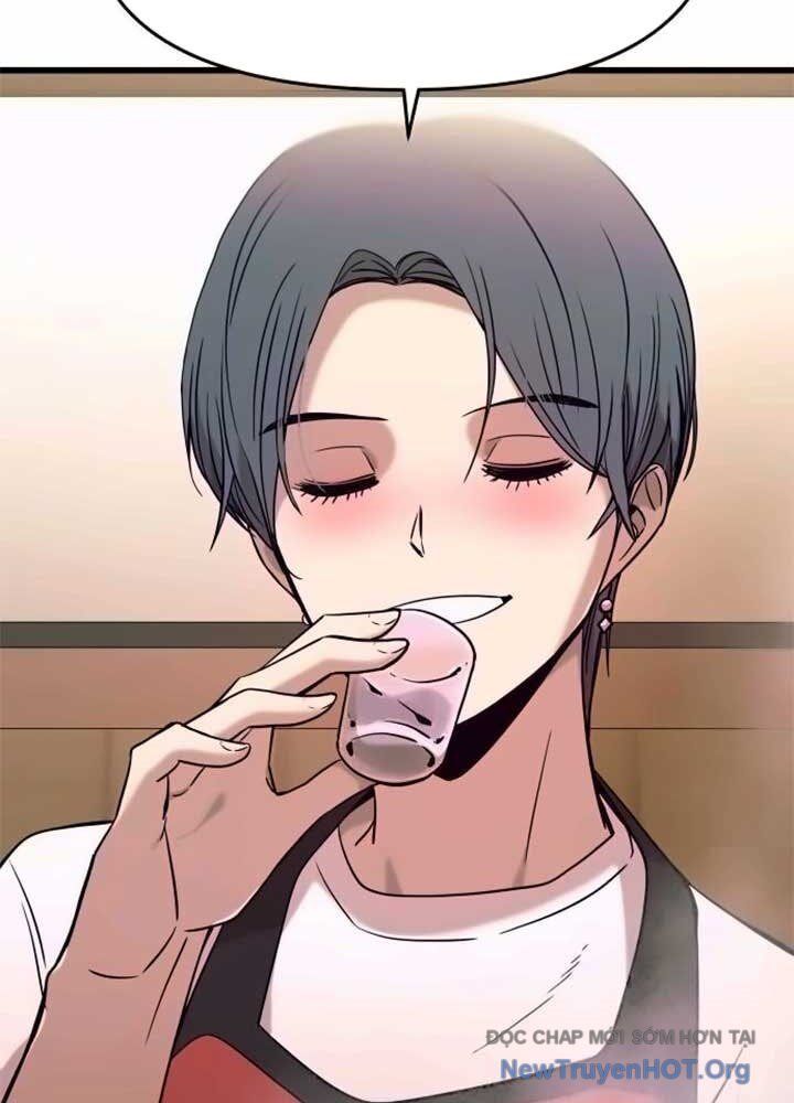 Bias Của Tôi Trên Chuyến Tàu Cuối Cùng: Chapter 16