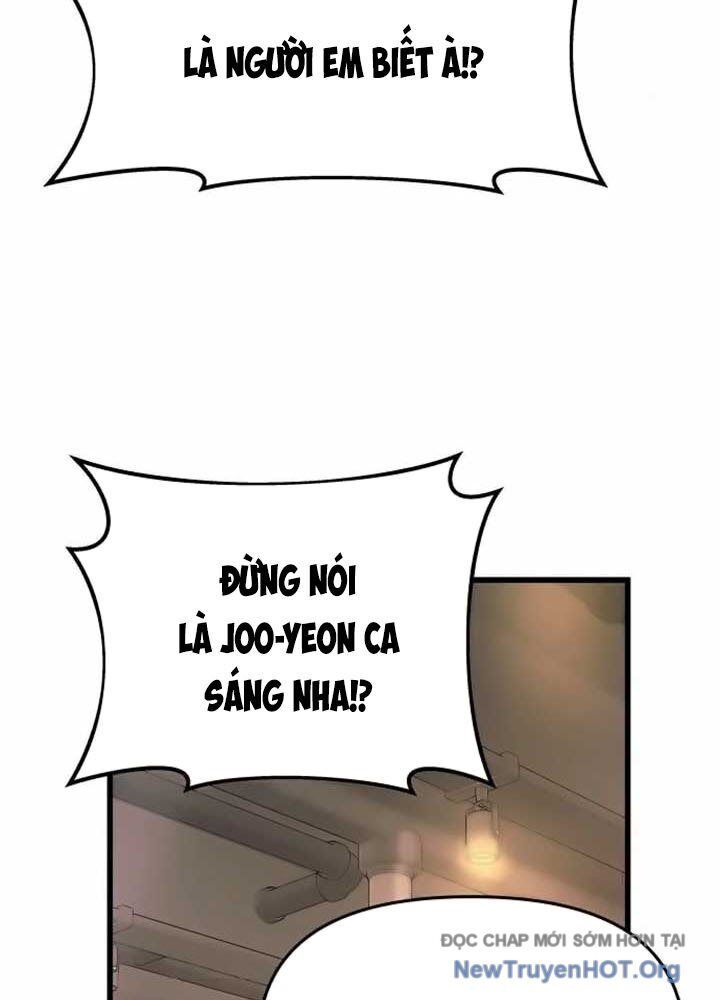 Bias Của Tôi Trên Chuyến Tàu Cuối Cùng: Chapter 16