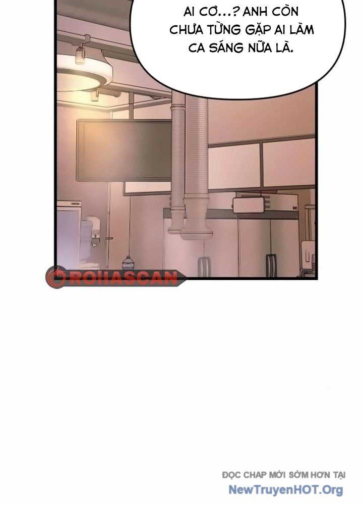 Bias Của Tôi Trên Chuyến Tàu Cuối Cùng: Chapter 16