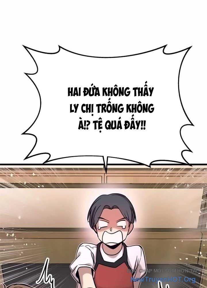 Bias Của Tôi Trên Chuyến Tàu Cuối Cùng: Chapter 16