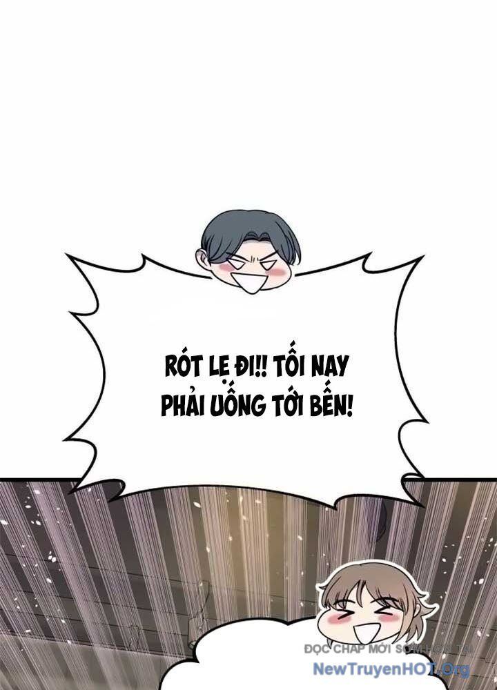 Bias Của Tôi Trên Chuyến Tàu Cuối Cùng: Chapter 16