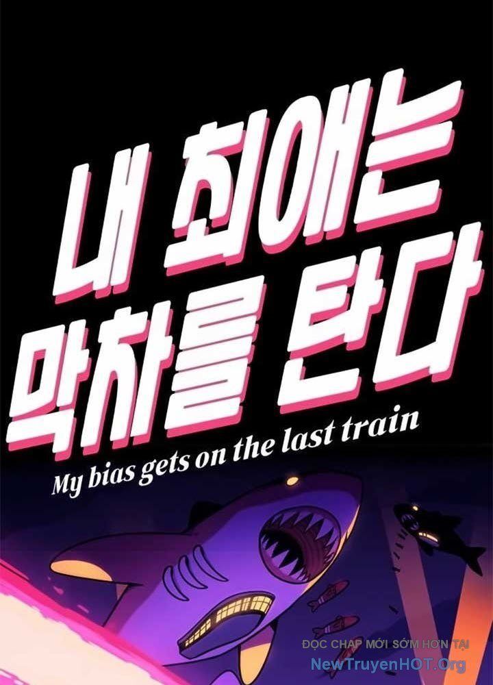 Bias Của Tôi Trên Chuyến Tàu Cuối Cùng: Chapter 17