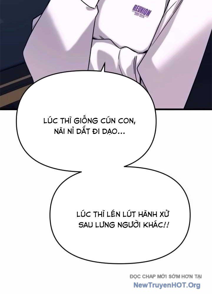 Bias Của Tôi Trên Chuyến Tàu Cuối Cùng: Chapter 17