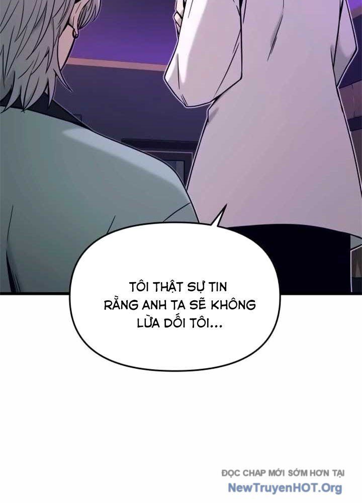 Bias Của Tôi Trên Chuyến Tàu Cuối Cùng: Chapter 17