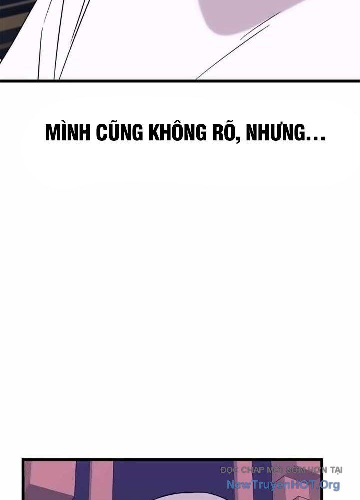 Bias Của Tôi Trên Chuyến Tàu Cuối Cùng: Chapter 17