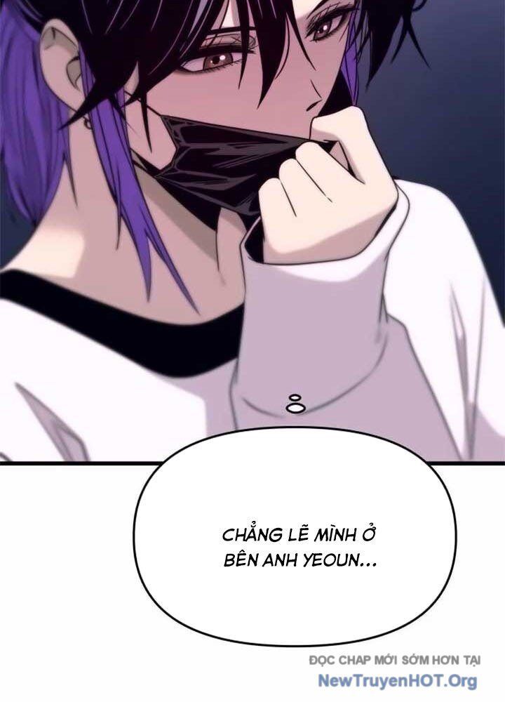 Bias Của Tôi Trên Chuyến Tàu Cuối Cùng: Chapter 17