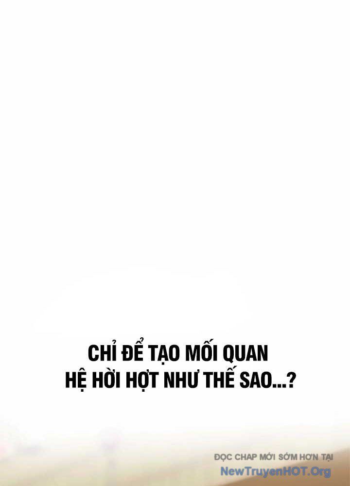 Bias Của Tôi Trên Chuyến Tàu Cuối Cùng: Chapter 17