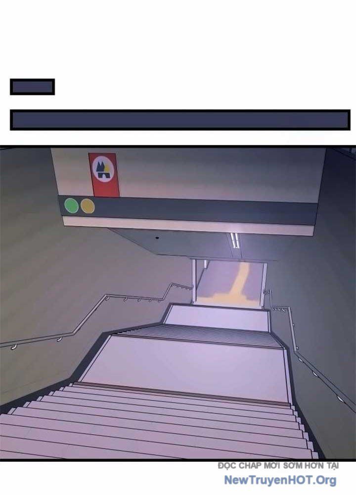 Bias Của Tôi Trên Chuyến Tàu Cuối Cùng: Chapter 17