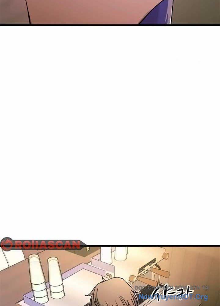 Bias Của Tôi Trên Chuyến Tàu Cuối Cùng: Chapter 17