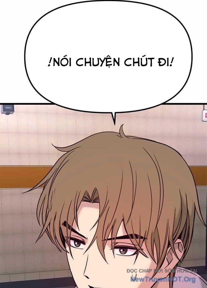 Bias Của Tôi Trên Chuyến Tàu Cuối Cùng: Chapter 17