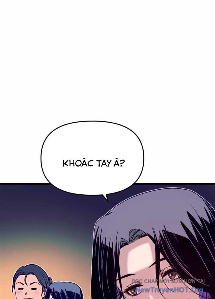 Bias Của Tôi Trên Chuyến Tàu Cuối Cùng: Chapter 17