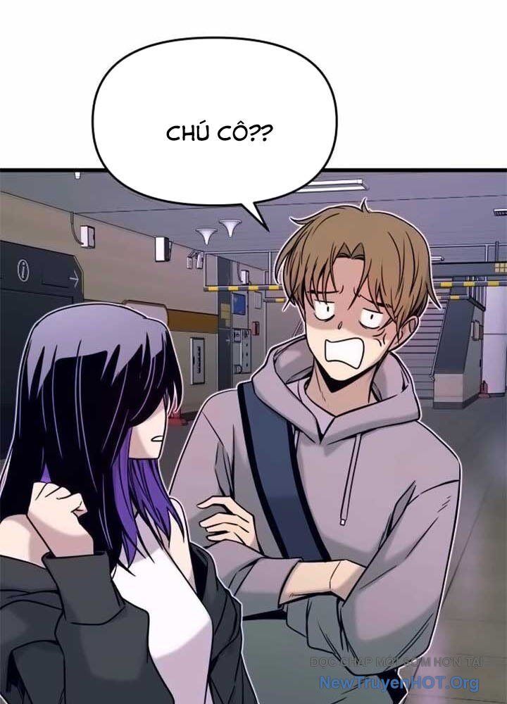 Bias Của Tôi Trên Chuyến Tàu Cuối Cùng: Chapter 17