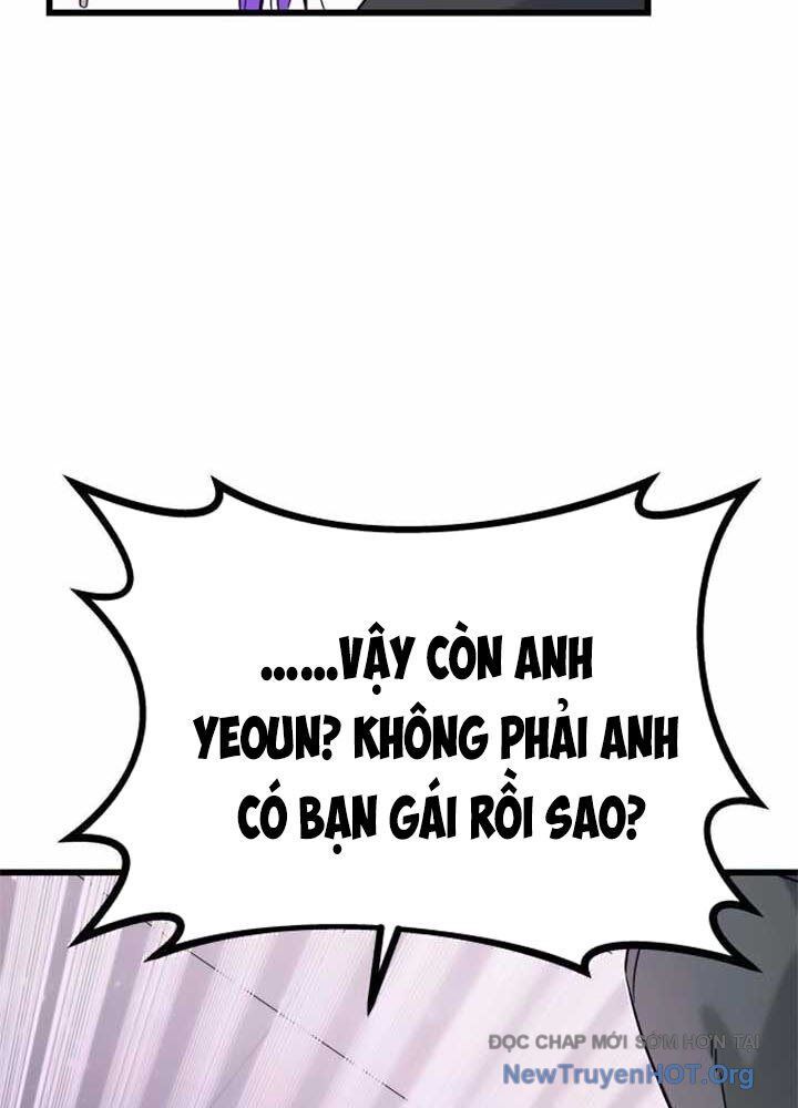 Bias Của Tôi Trên Chuyến Tàu Cuối Cùng: Chapter 17