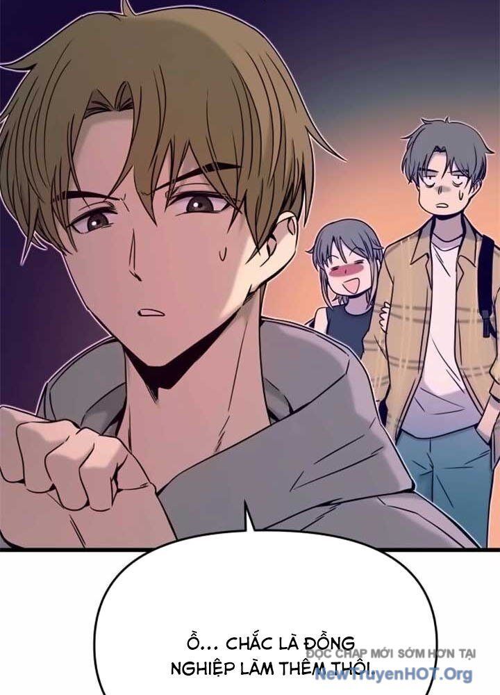 Bias Của Tôi Trên Chuyến Tàu Cuối Cùng: Chapter 17