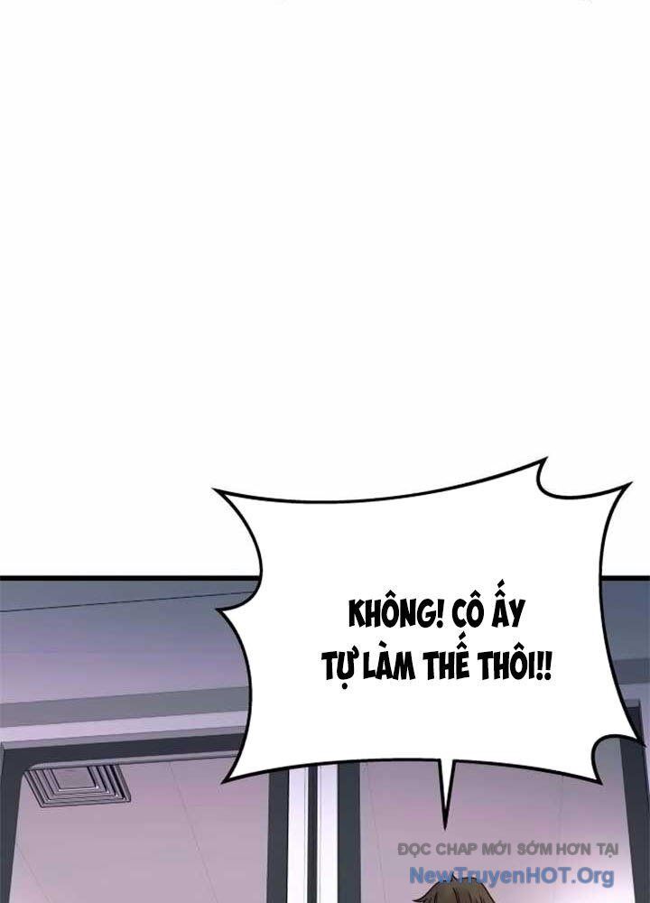 Bias Của Tôi Trên Chuyến Tàu Cuối Cùng: Chapter 17