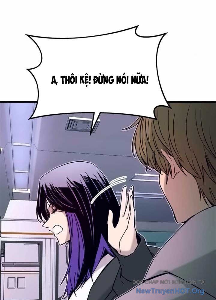 Bias Của Tôi Trên Chuyến Tàu Cuối Cùng: Chapter 17