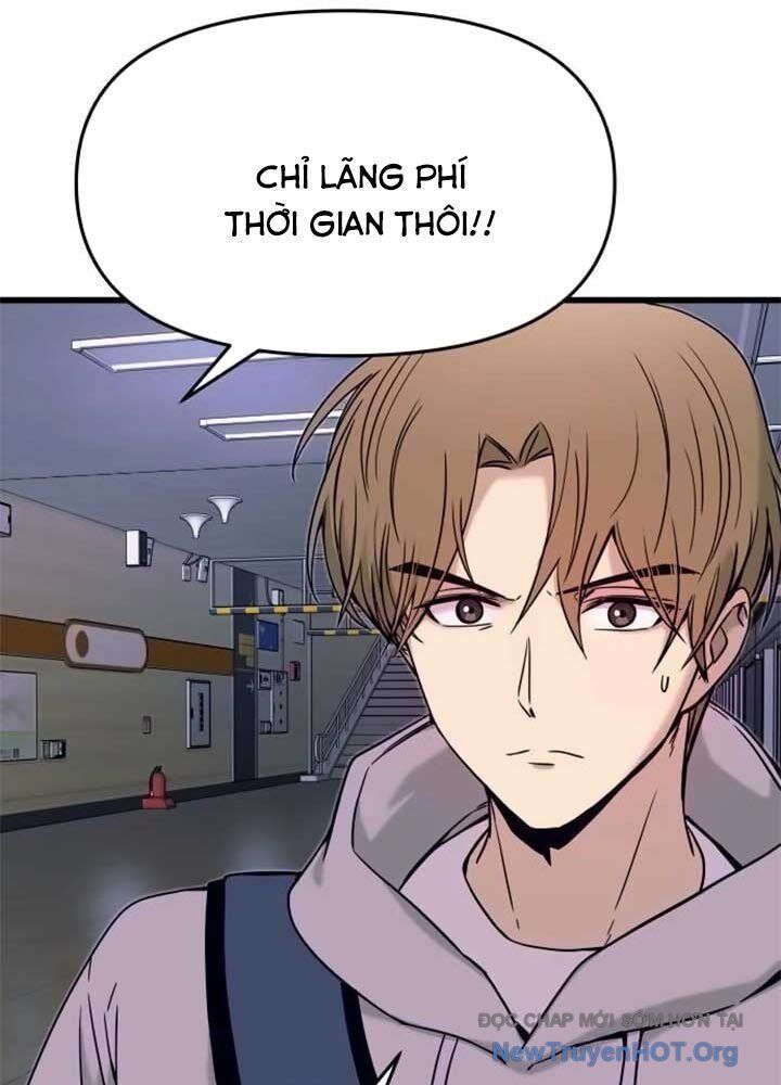 Bias Của Tôi Trên Chuyến Tàu Cuối Cùng: Chapter 17