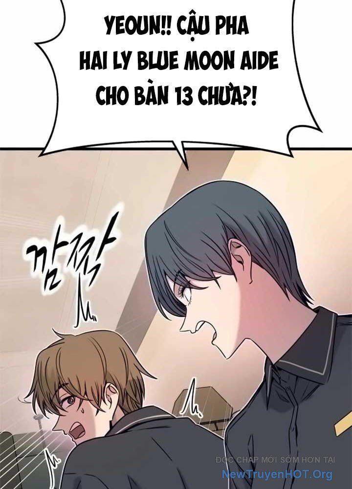Bias Của Tôi Trên Chuyến Tàu Cuối Cùng: Chapter 17