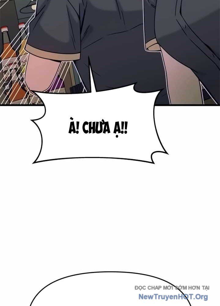 Bias Của Tôi Trên Chuyến Tàu Cuối Cùng: Chapter 17