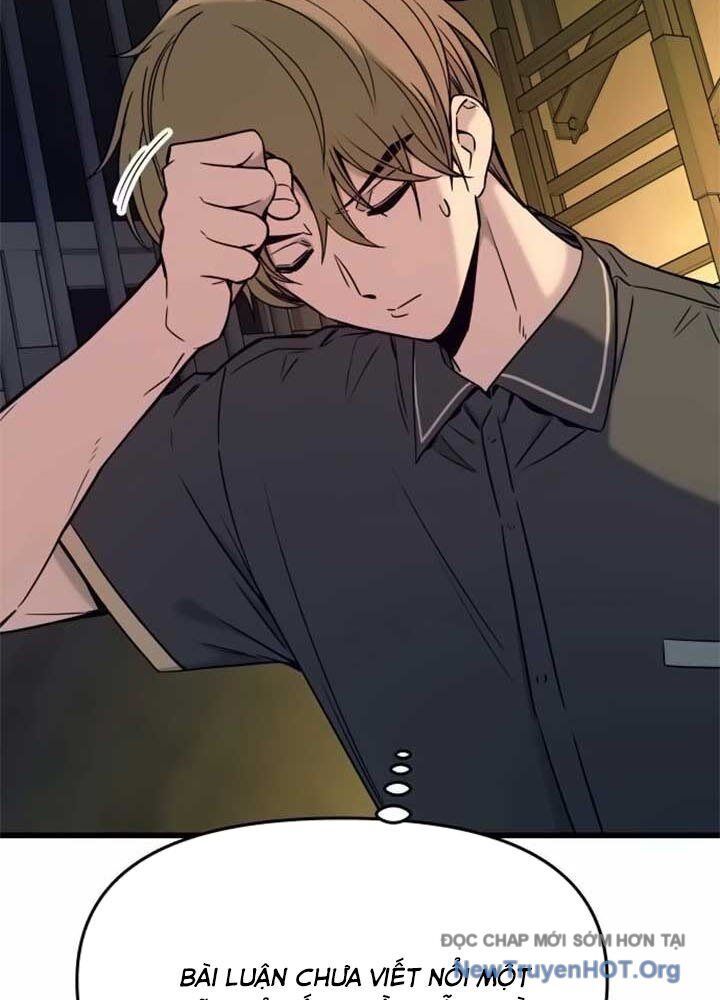 Bias Của Tôi Trên Chuyến Tàu Cuối Cùng: Chapter 17