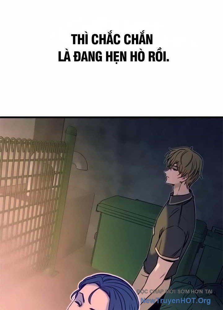 Bias Của Tôi Trên Chuyến Tàu Cuối Cùng: Chapter 17