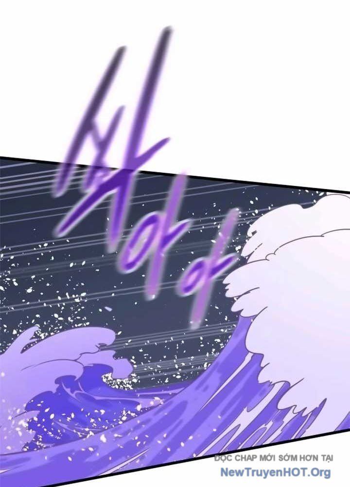 Bias Của Tôi Trên Chuyến Tàu Cuối Cùng: Chapter 17