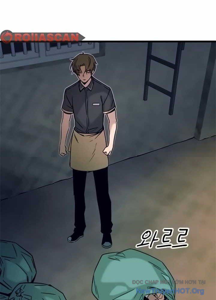 Bias Của Tôi Trên Chuyến Tàu Cuối Cùng: Chapter 17