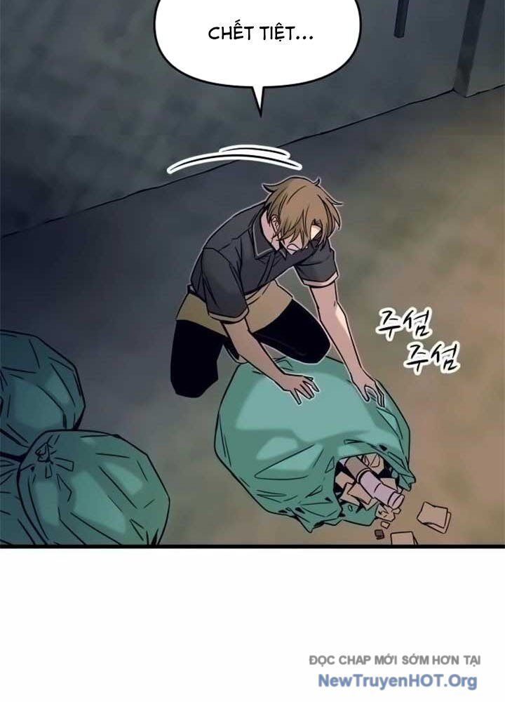 Bias Của Tôi Trên Chuyến Tàu Cuối Cùng: Chapter 17