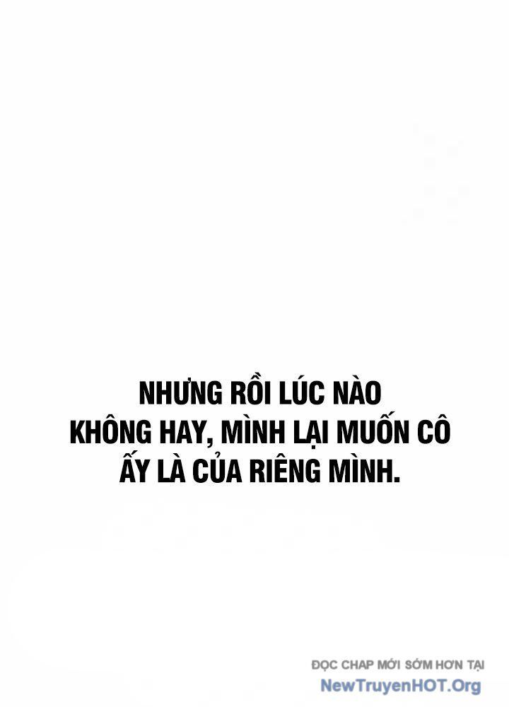 Bias Của Tôi Trên Chuyến Tàu Cuối Cùng: Chapter 17