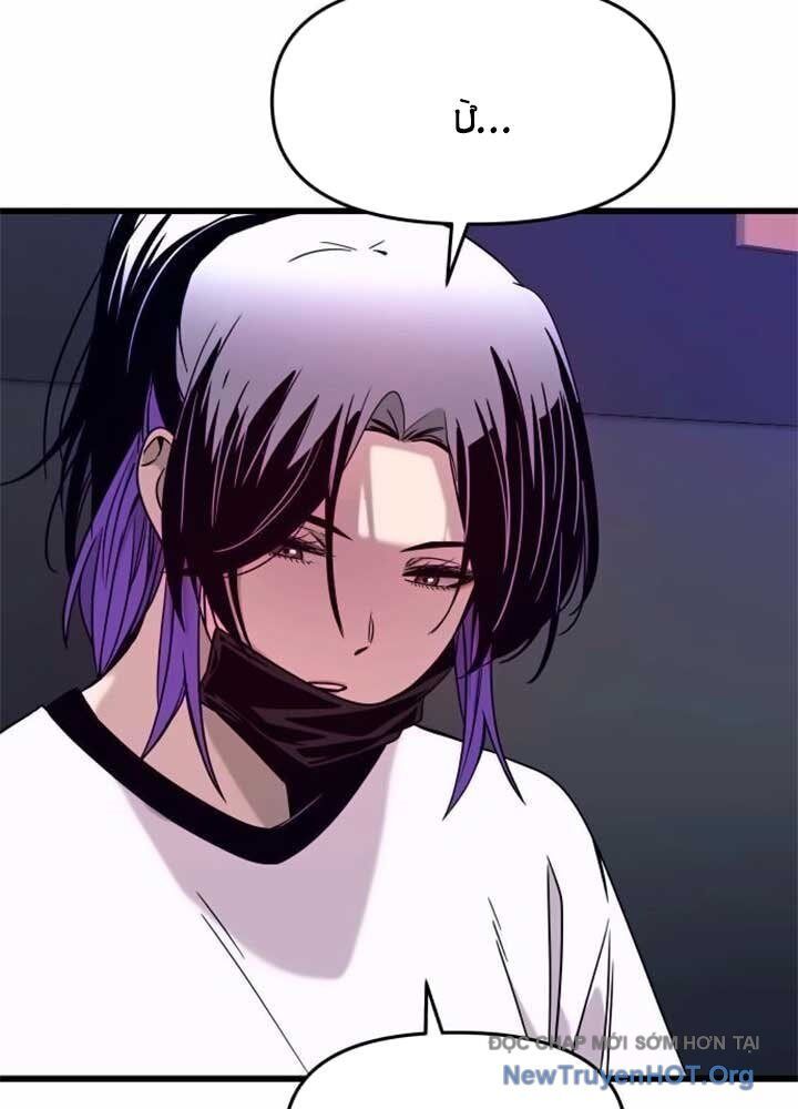 Bias Của Tôi Trên Chuyến Tàu Cuối Cùng: Chapter 17