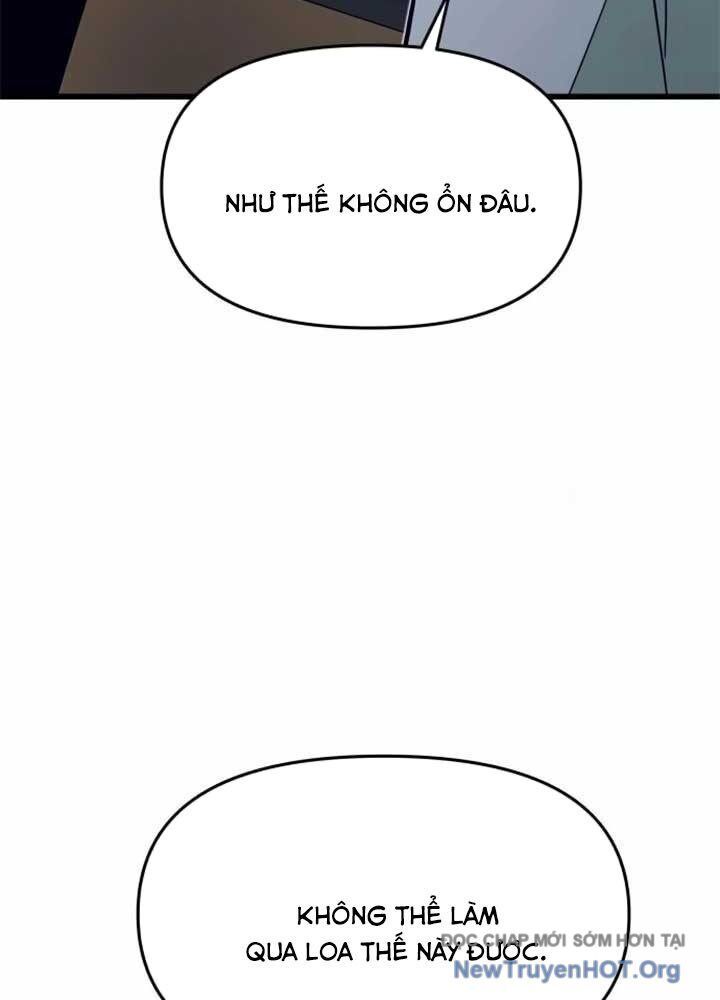 Bias Của Tôi Trên Chuyến Tàu Cuối Cùng: Chapter 17