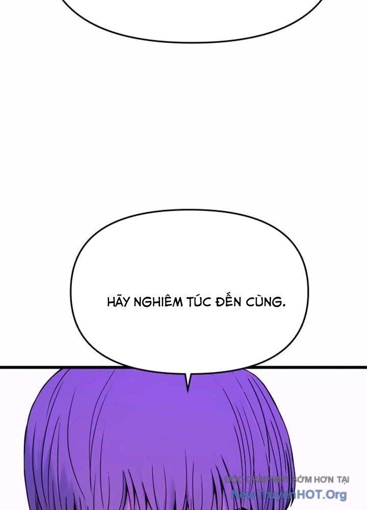 Bias Của Tôi Trên Chuyến Tàu Cuối Cùng: Chapter 17