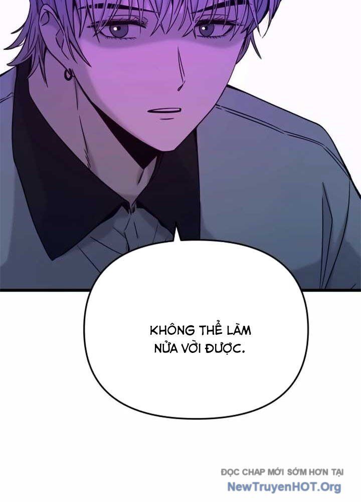 Bias Của Tôi Trên Chuyến Tàu Cuối Cùng: Chapter 17