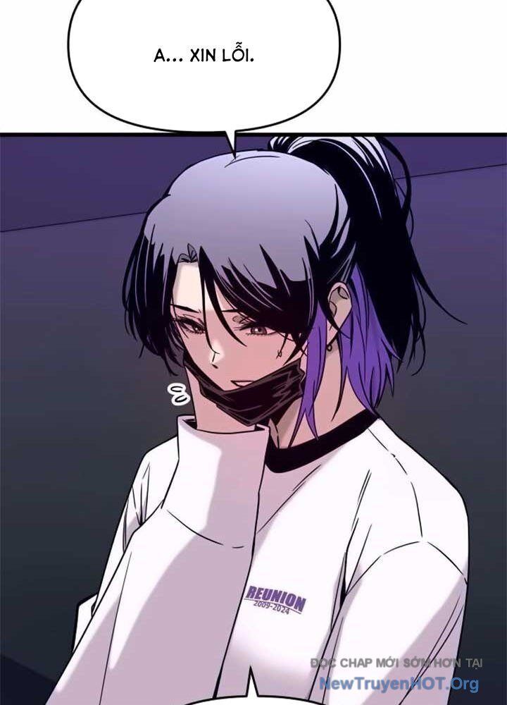 Bias Của Tôi Trên Chuyến Tàu Cuối Cùng: Chapter 17