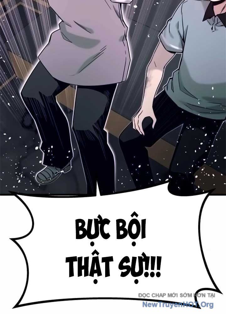 Bias Của Tôi Trên Chuyến Tàu Cuối Cùng: Chapter 17