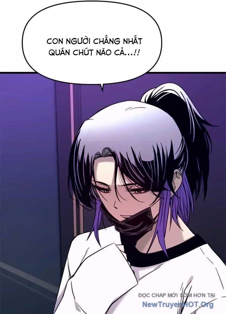 Bias Của Tôi Trên Chuyến Tàu Cuối Cùng: Chapter 17