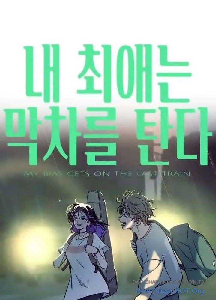 Bias Của Tôi Trên Chuyến Tàu Cuối Cùng: Chapter 18