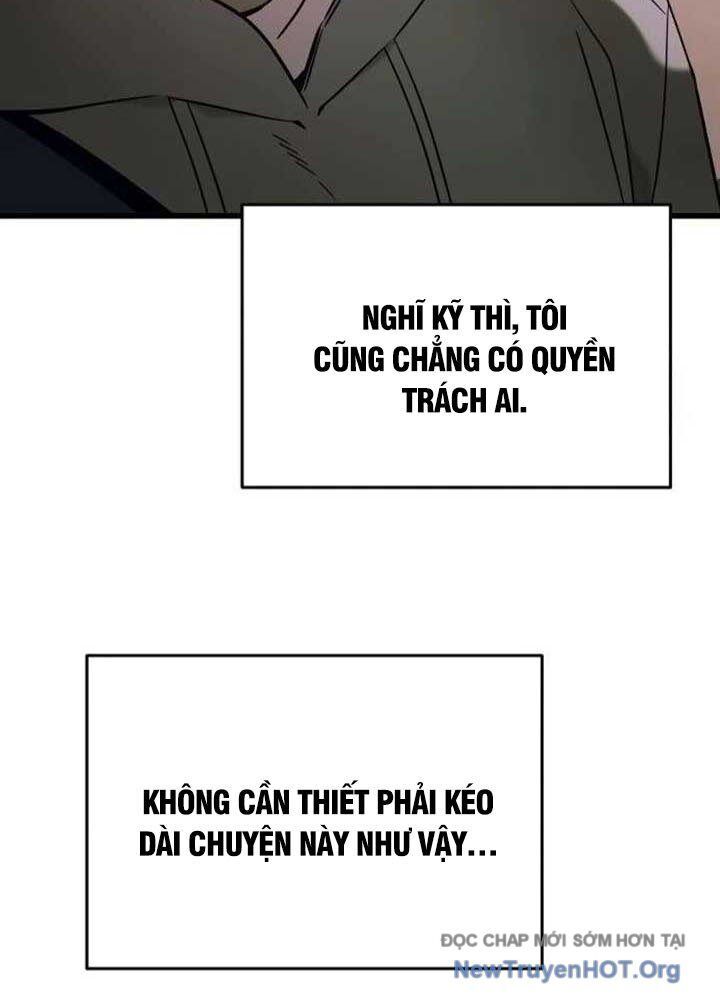 Bias Của Tôi Trên Chuyến Tàu Cuối Cùng: Chapter 18