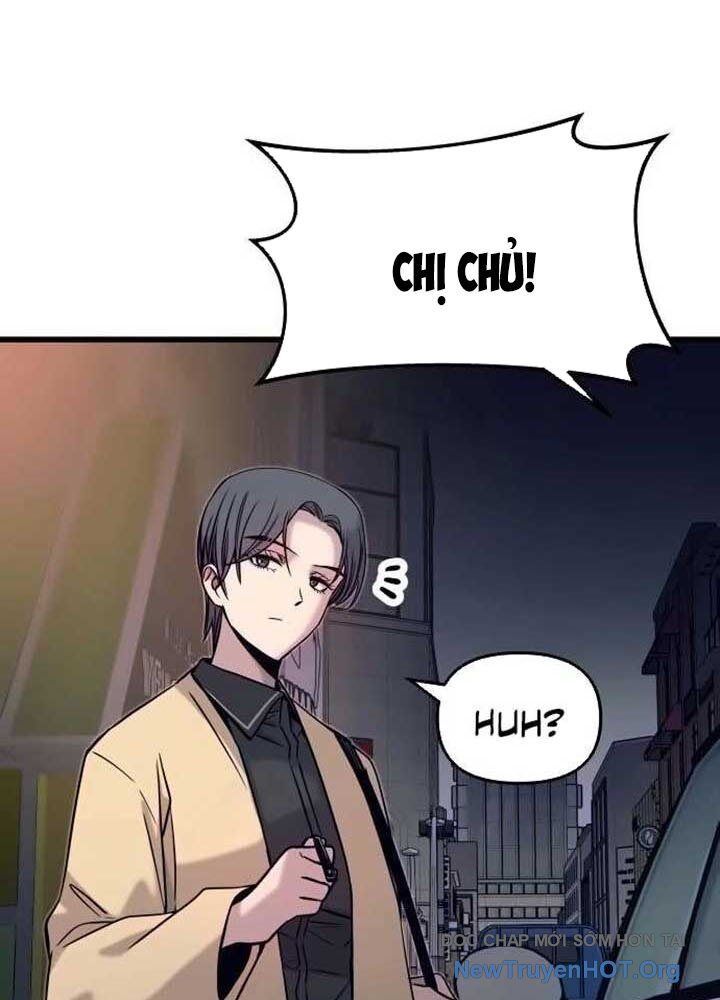 Bias Của Tôi Trên Chuyến Tàu Cuối Cùng: Chapter 18