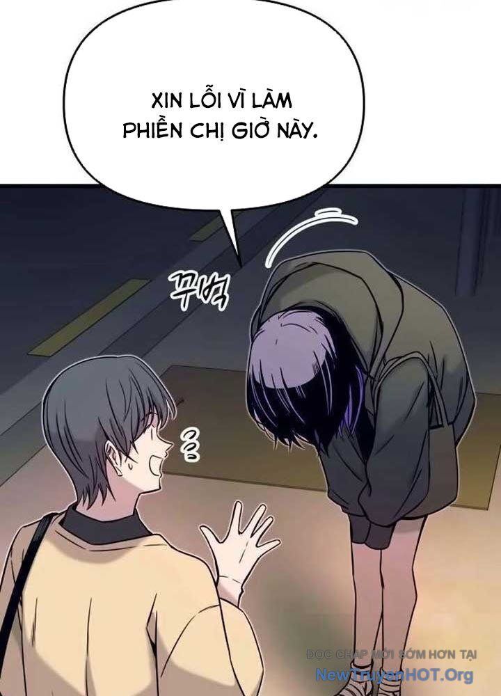 Bias Của Tôi Trên Chuyến Tàu Cuối Cùng: Chapter 18