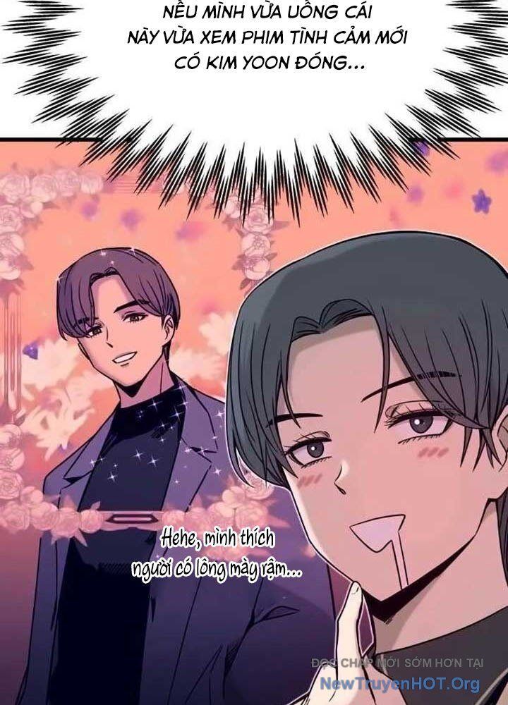 Bias Của Tôi Trên Chuyến Tàu Cuối Cùng: Chapter 18