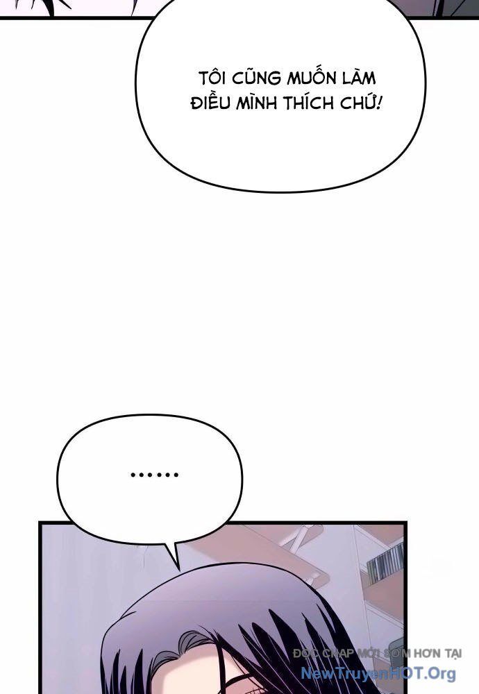 Bias Của Tôi Trên Chuyến Tàu Cuối Cùng: Chapter 19