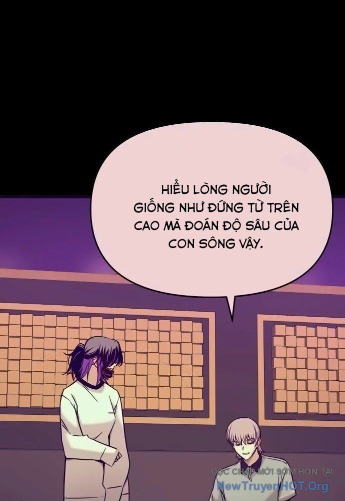 Bias Của Tôi Trên Chuyến Tàu Cuối Cùng: Chapter 19