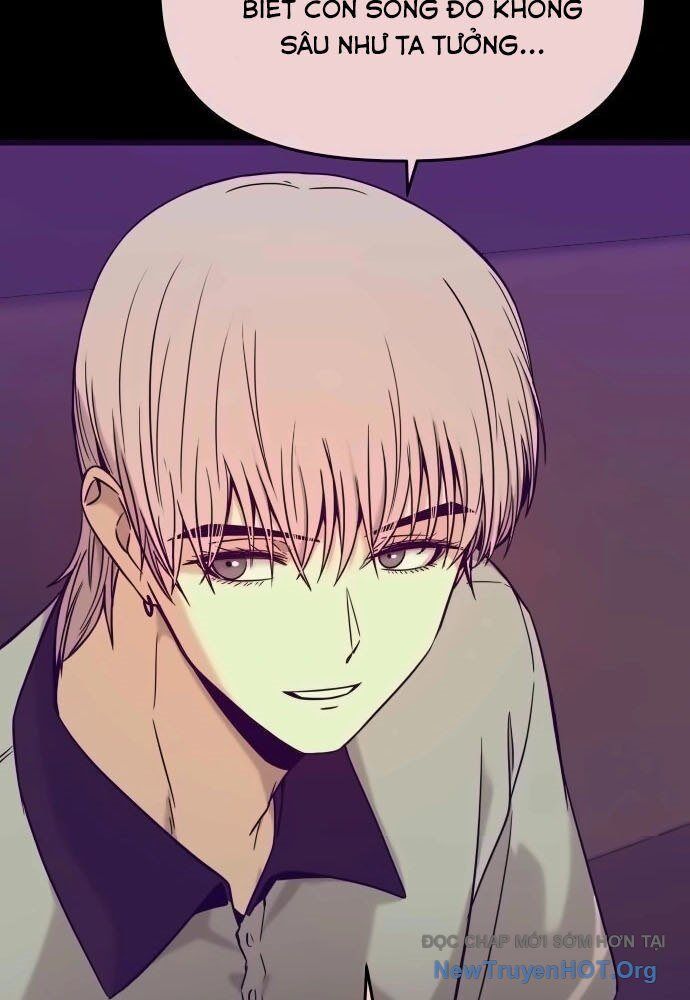 Bias Của Tôi Trên Chuyến Tàu Cuối Cùng: Chapter 19