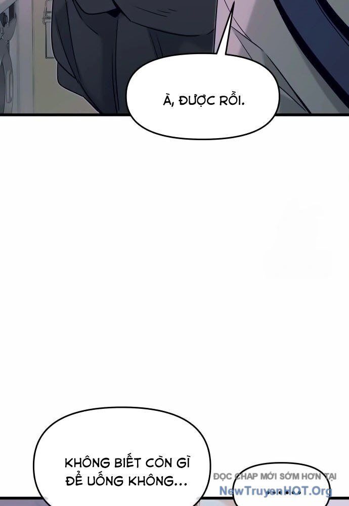 Bias Của Tôi Trên Chuyến Tàu Cuối Cùng: Chapter 19