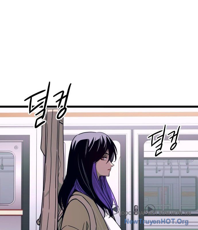 Bias Của Tôi Trên Chuyến Tàu Cuối Cùng: Chapter 2