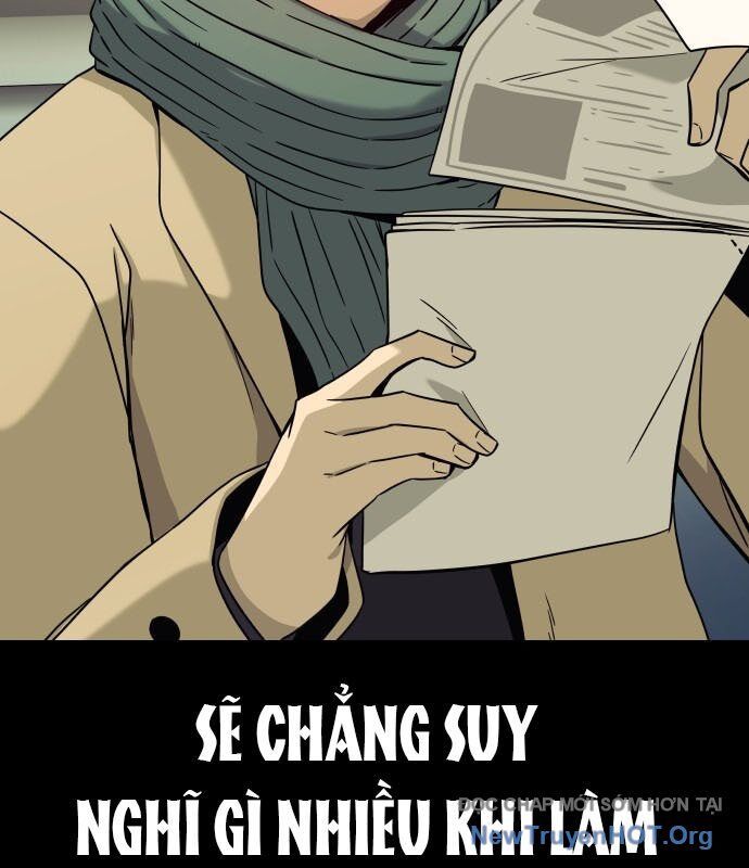 Bias Của Tôi Trên Chuyến Tàu Cuối Cùng: Chapter 2